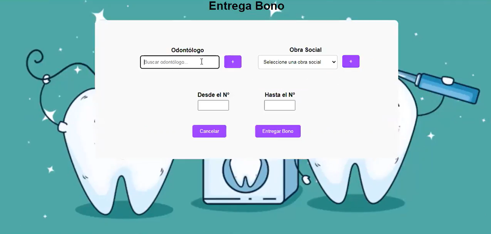 Captura de pantalla de la interfaz de entrega de bonos.